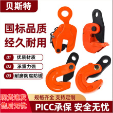 䓰���Q�M��1��2t�Q��ģ�䓰�A��䓰�������F����h���ص��Q