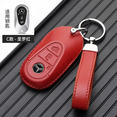 Car key bag: c260l/c200l/a200l/glc300l/gla200 - mercedes-benz-c-hand-rope-buckle-shengluo-red