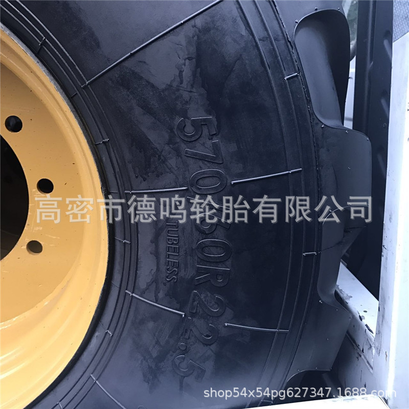 Suministre el neumático suspendido base ancho agrícola 560/45R22.5 del desierto del neumático 570/60R22.5 de la silvicultura