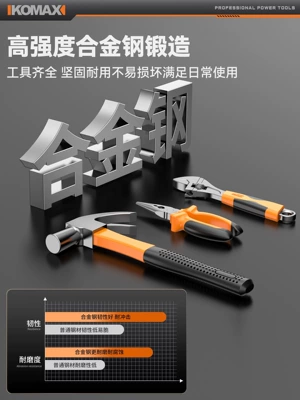 Repair kit – set, comprehensive hardware repair