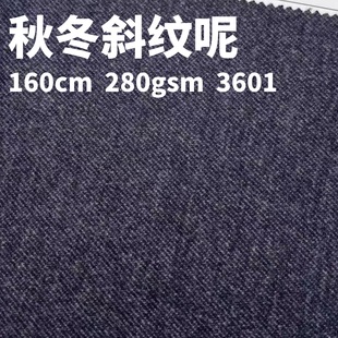 280gsm�ﶬ�Ӻ��ë�q�����켏���ϴ����B��ȹ���b���l
