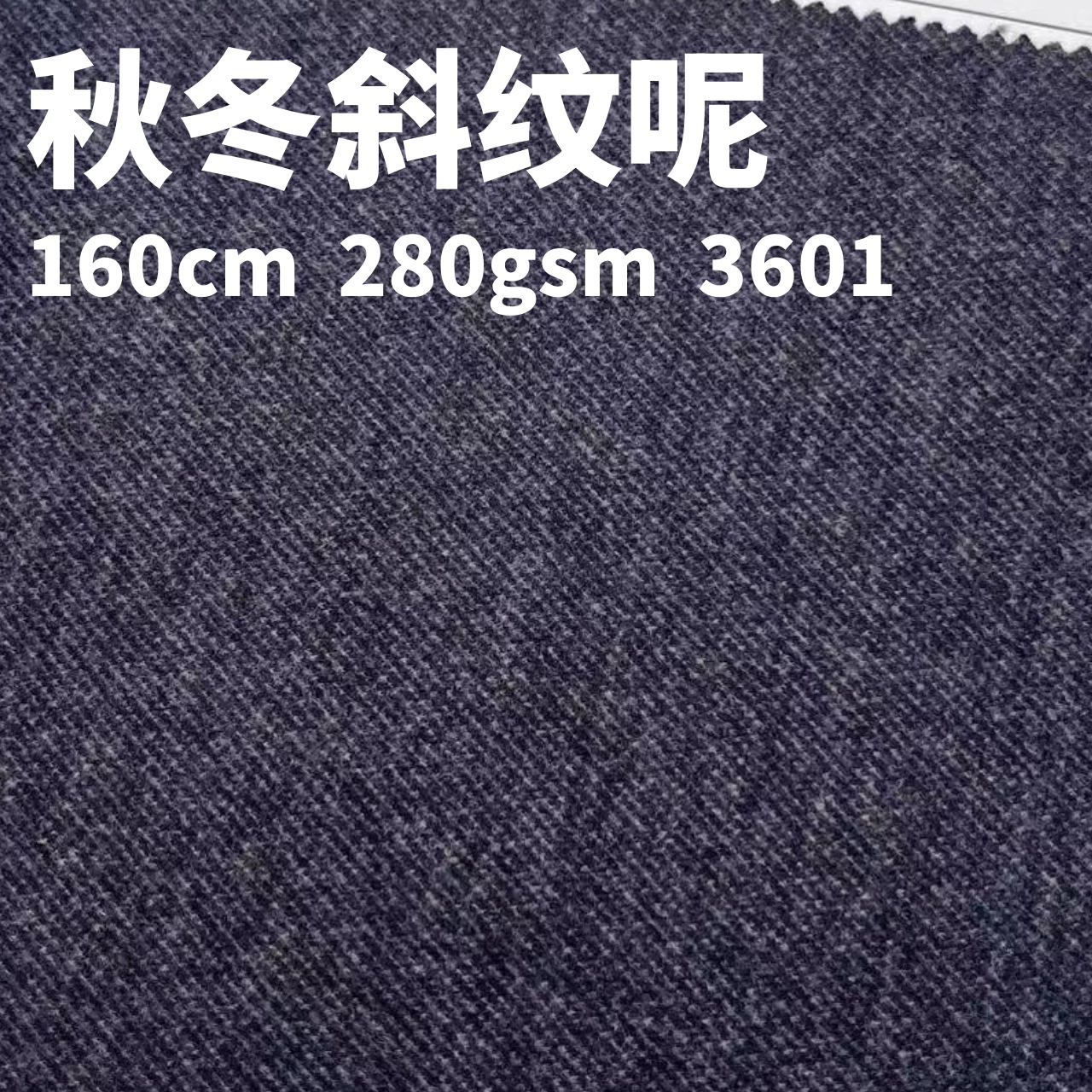 Лошадь юбка Ткани Золотая имитация Жаккардовая юбка Лошадь Ткань Жаккардовая имитация атласного жаккардового платья