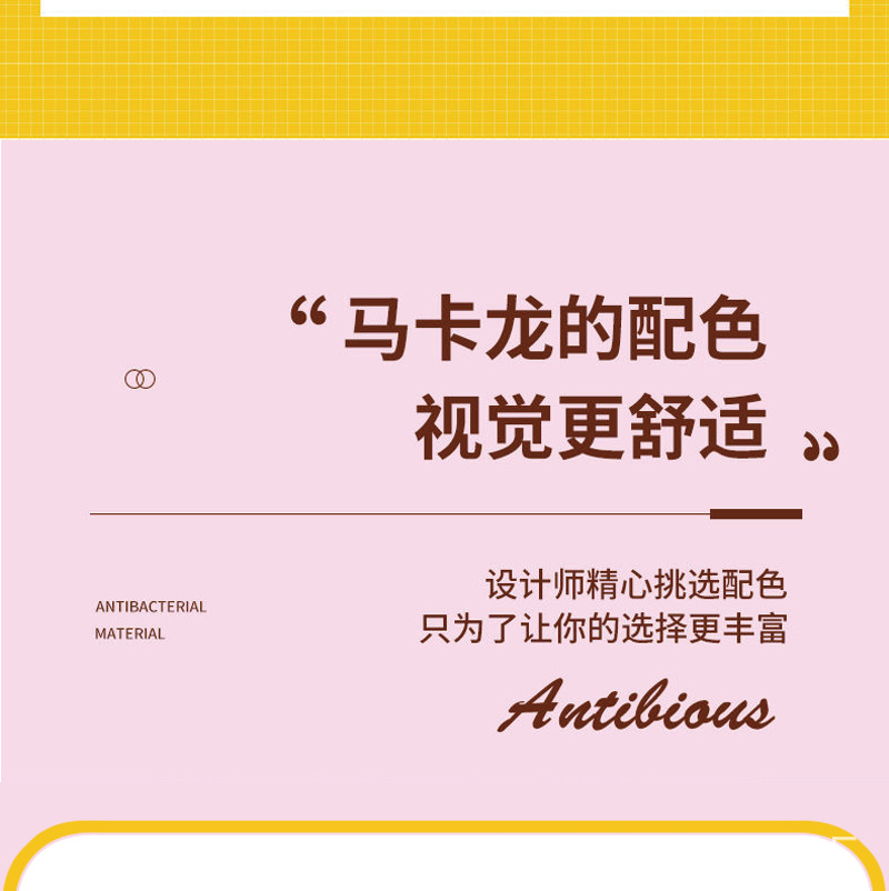 维美斯塑料手账镊子详情页_07