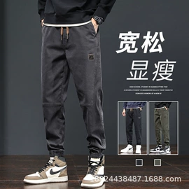 男式休闲裤;男式夹克;男式棉服