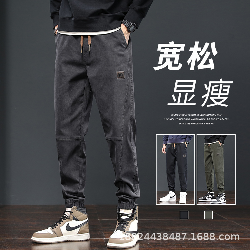Autumn Men's Casual Pants Loose Jogger Trendy Work Pants Versatile 2025 Fashion Brand Sports New Pants Men Autumn Men's Casual Pants Loose Jogger Trendy Work Pants Versatile 2025 Fashion Brand Sports New Pants Men