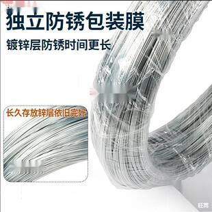 ���P��\�F�z������僲����P��8 10 12 14 16 18̖#�F���z䓽z