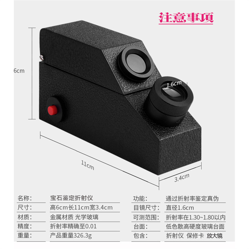 GEM������Զ��ʯ�������鱦�����ʯˮ���鱦�����ʼ�����������