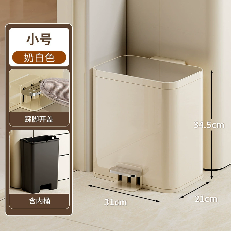 Garbage can, mute square warm hygienic storage system