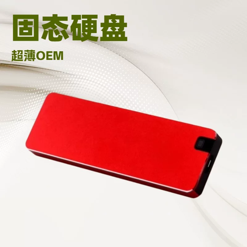Cross-border M.2 mobile solid-state drive 1TB expansion upgrade 16T high-speed type-c mini metal transmission USB