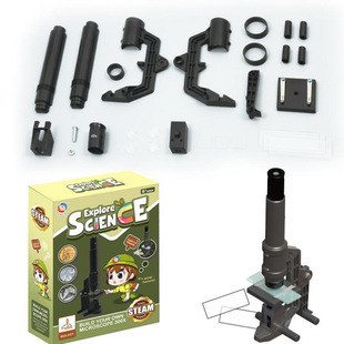 �羳��ͯ����������w���ٹ���ģ�����b�ƽ���С�W��DIY�@΢�R