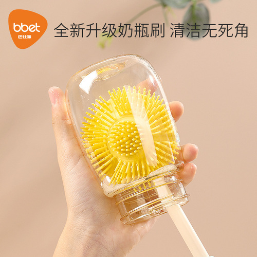Silicone bottle brush 360 degree rotating baby pacifier brush straw brush bottle brush cleaning set cleaning brush