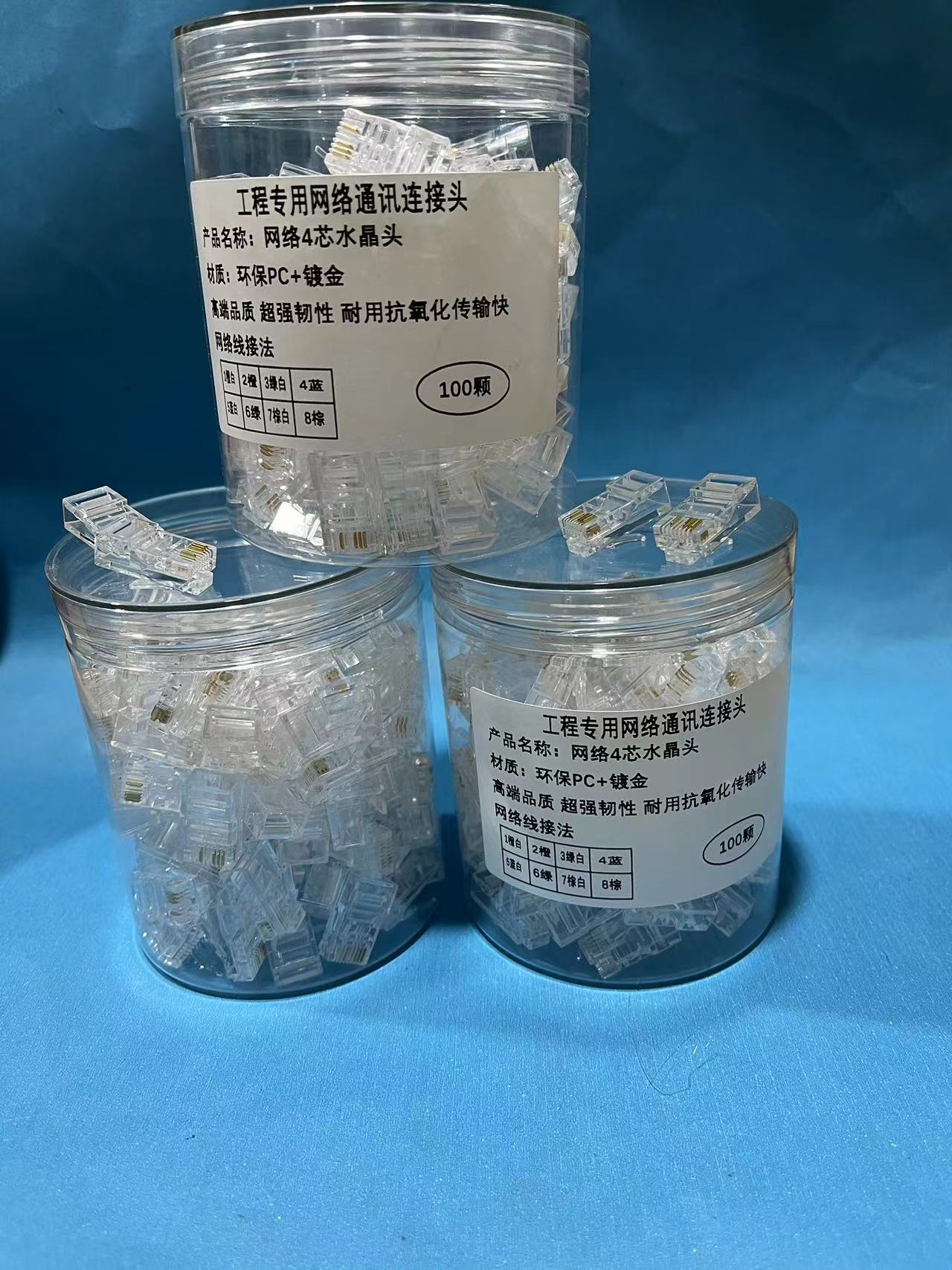 c9ed084d73f15230c6cde1e01e1750