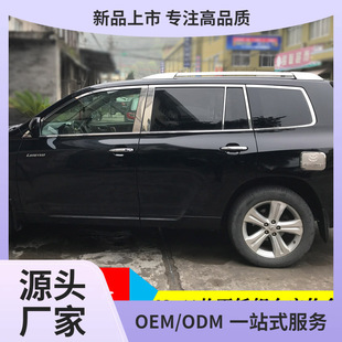 09-22��h�m�_܇��l12��h�m�_܇�����l���P��bl���b