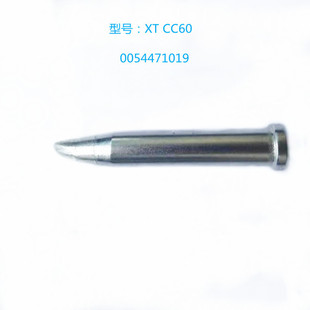 ����WELLER XT CC60�R�������F�^���F��WXP120 WP120�ֱ��������