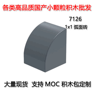 ��50G��ӆ���羳MOC���aС�w���eľ���ݘ���1x1����u ����u7126