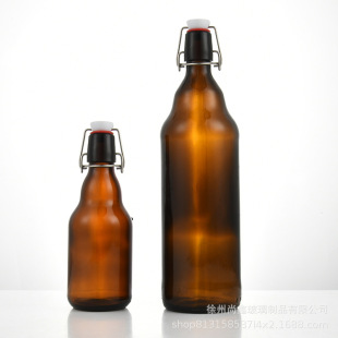 ����330ml���P䓿��۾�ƿ��ɫ�ܹ�������ѾƷֿ��bƿ����ă�