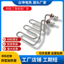 Z��ˮ�������ӟ�� ���P�304ˮ�۶�U늼ӟ��