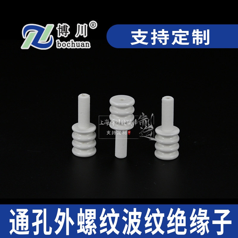 ͨ�������ƾ�Ե�� ͨ�������Ʋ��ƾ�Ե�� ��ĥ��ѹ�������մɽ���