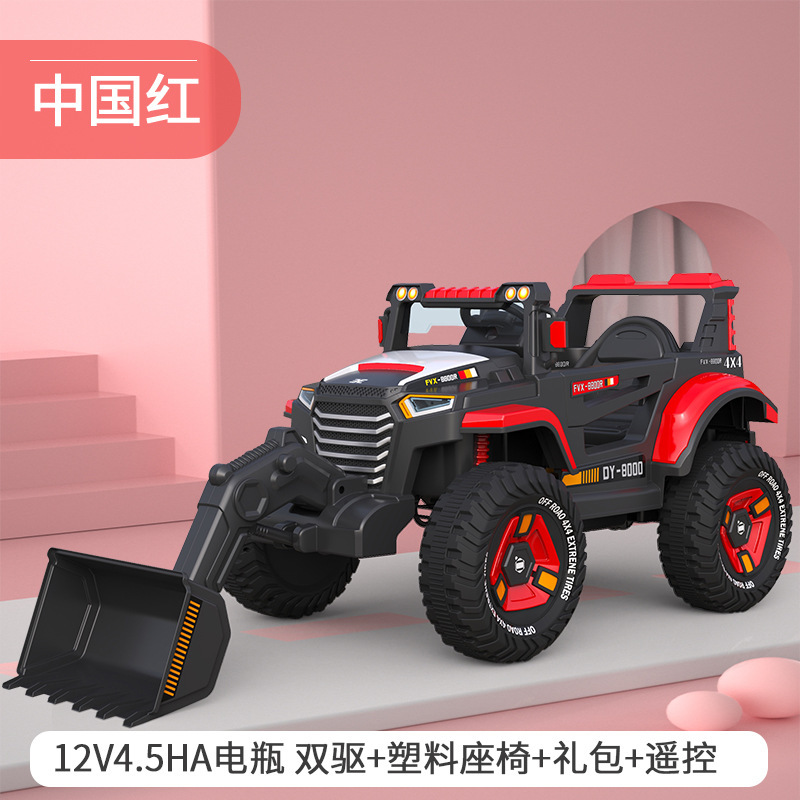 Niños coche eléctrico niño gran excavadora portátil excavadora bebé eléctrico juguete coche gancho máquina ingeniería Coche