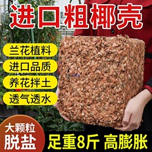 �M��Ҭ���u�m���I�B����Ҭ��ʯ���mֲ��͸���K�B���¼�����