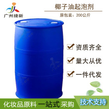 ���l����Ҭ�������݄� diy���yƷ ԭ�ϻ��yƷϴ�l���� ��ُԴ�^؛