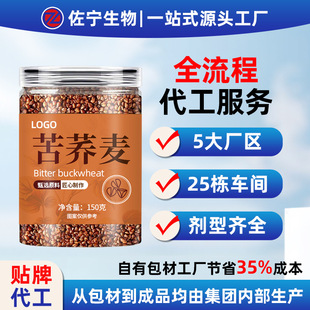 ���w�����ò趨�����a���ӹ����ֲ���B����_�ݟ�脩OEM�N��
