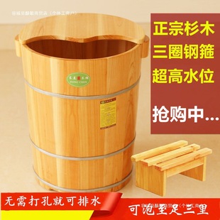 ľ�|��45cm���_ͰľͰϴ�_Ͱɼľ��ԡͰ�㯟ľͰ��ԡ�茍ľ����Ͱ