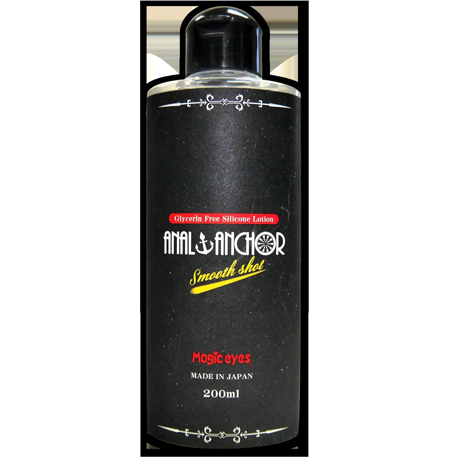Japan Magiceyes Real Salon LOTION LOTION Белая мутная sisters Fragrant Fragrant 370 Ионы серебра