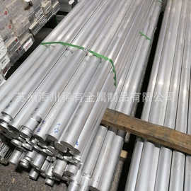 AZ31B镁铝锌合金棒科研实验用AZ91D圆棒直径10*1000mm挤压镁棒