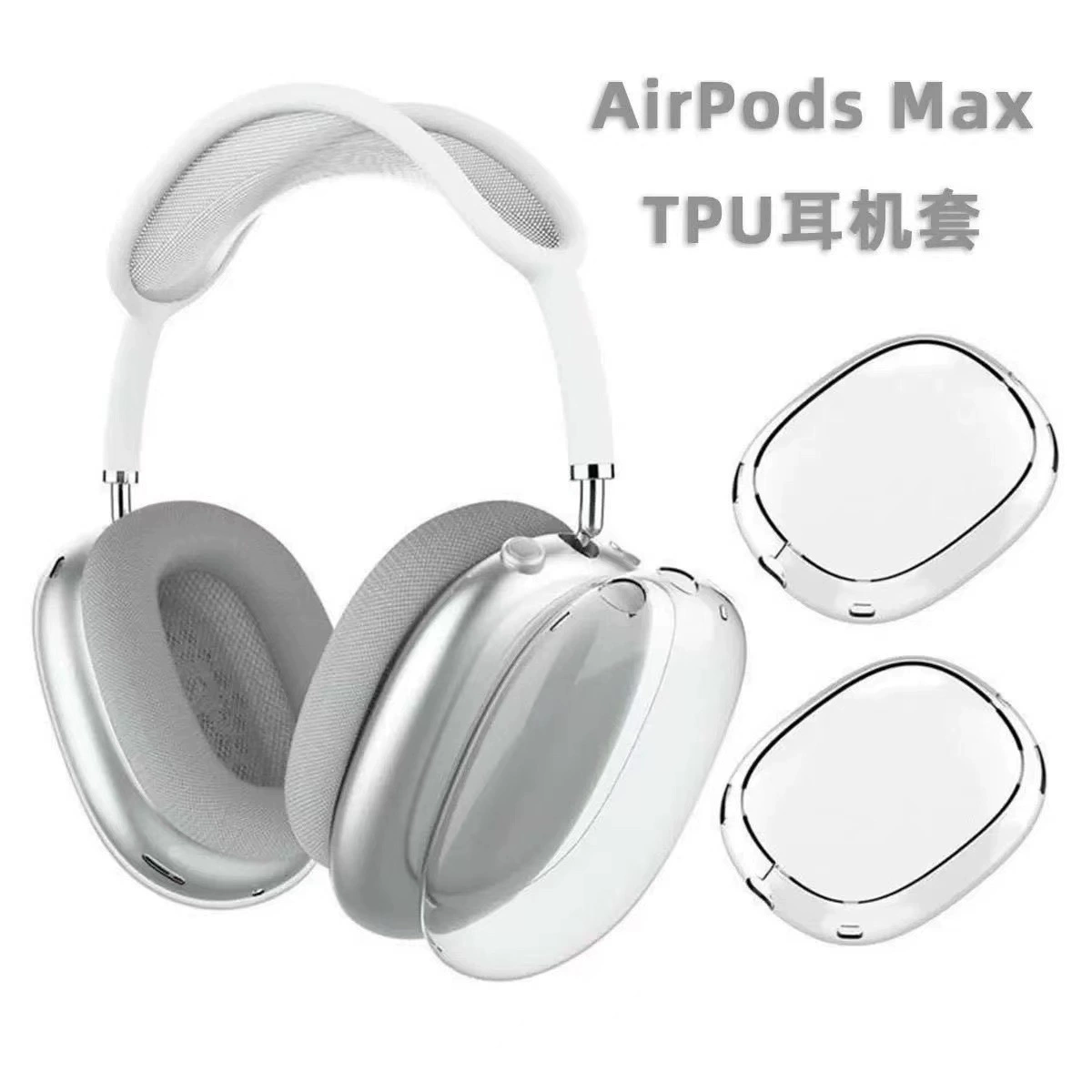 Apple, совместимые прозрачные наушники, защитный чехол