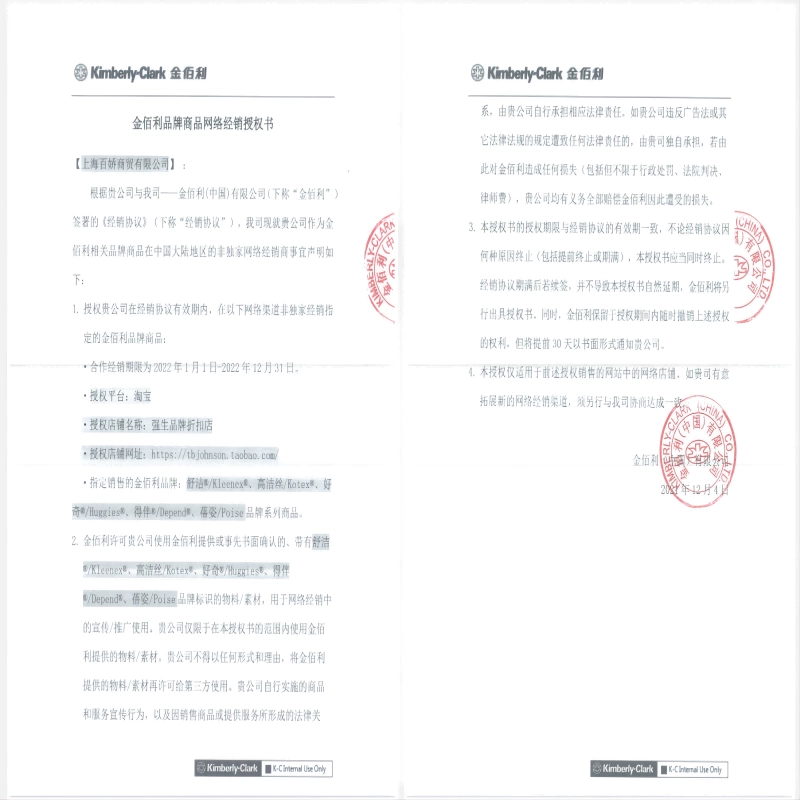 Женские впитывающие прокладки, прокладки для взрослых при утечке мочи, женские гигиенические салфетки, прокладки при утечке мочи, впитывающие прокладки для ухода