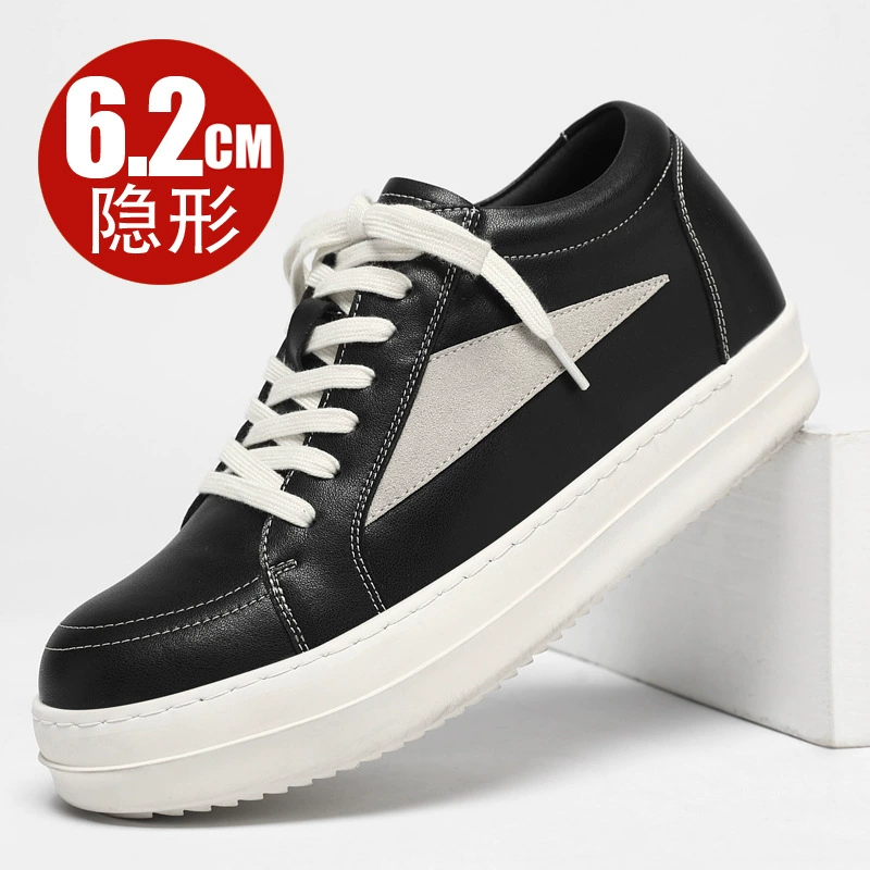 Приливная мужская обувь высокого уровня с толстым дном