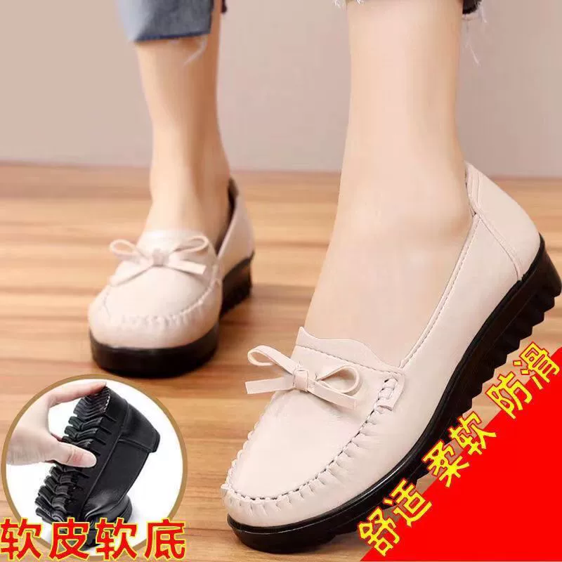 Прямая трансляция одного поколения мягких волос, мягкая кожа, обувь мамы, плоская подошва, износостойкая водонепроницаемая обувь с бантом
