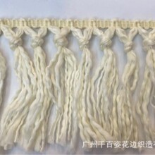 �ֹ���Y���uë��횻�߅ ���bȹ�[�o�� �����o�� ë̺����OӋdiy