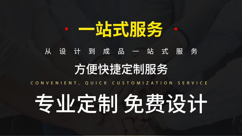 详情图03