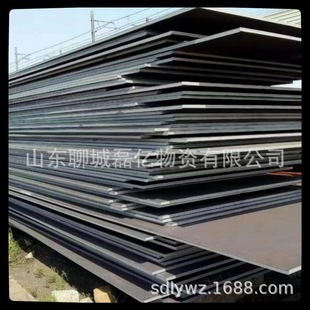 ����䓰崬��AH36 DH36 EH36������� A32 A36 D32�ߏ�䓰��и�