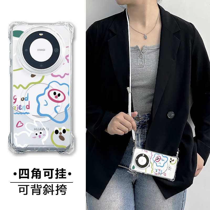 Suitable for Huawei Mate70Pro+ Mobile Phone Case Crossbody Lanyard Pura70Ultra Magnetic Mate60 All-Inclusive Anti