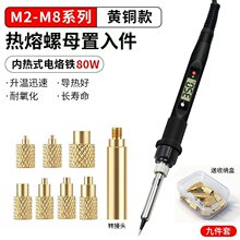 �羳����ʔ��@�{������F80W���þS��3D�ቺ�^28���׺������b