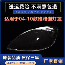 �m��춱��YΨ���Z����� 04-10��W639ǰ���͸������ ����� ����