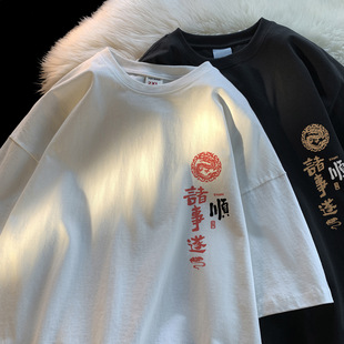 ���އ����ļ�300g�п���������ʽ�Ї��L�Ƽtɫ�����ذ�t������