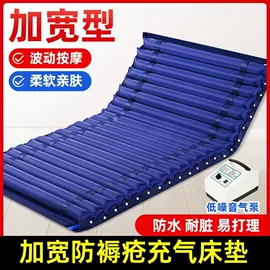 保健护具;保健器具配件;护腰