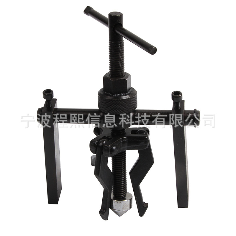 内孔轴承拉马轴承起拔器内孔轴承拆卸工具三爪轴承取出器拉马器