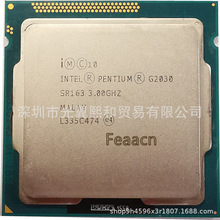 英特尔 Pentium G2030 3.00G 2核2线程 55W LGA 1155 64位支持