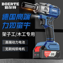 ������20V�ϰ��o�oˢ���ִ�Ť���_���ݽz���늳س��ʽͨ����C