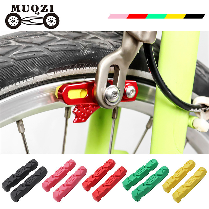 MUQZI road folding bicycle, C-clamp brake pads, replaceable brake pads, aluminum rims, silent and wear-resistant MUQZI road folding bicycle, C-clamp brake pads, replaceable brake pads, aluminum rims, silent and wear-resistant