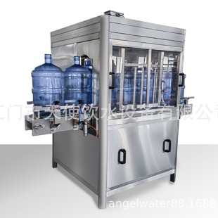 ��Ӂ�ȫ�ԄӃ���ˢͰ�C 5�Ӂ���Ͱˮ���b�C Ͱ�bˮ���a��