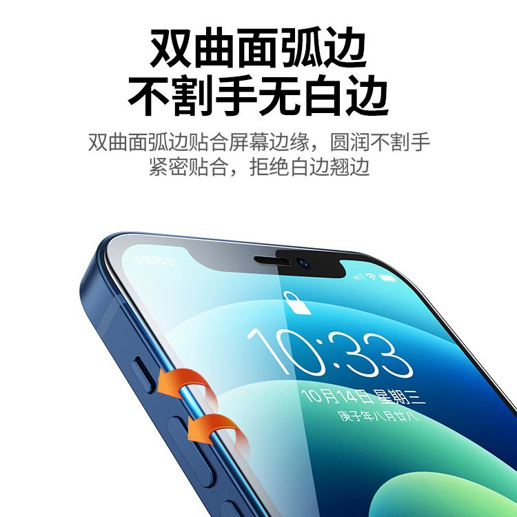 Яблоко, совместимо с iPhone 17, мобильный телефон pro