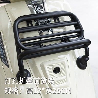 Shield, Motorcycle front windshield - black-front-shelf-need-to-punch