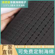 ���ܶȺ��d�S�Ҹ߾W����˺�d���b���r�����w����ģ�ͱ��o���d�|