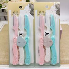 �羳��֧��ü�����b���P䓵�Ƭ���o�W���ۯBʽ��ü�����y�������l